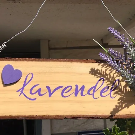 公寓 Lavendel *